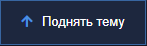 up.png